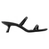 Anine Bing Sleek Black Calfskin Mules With Curved Heel In Black