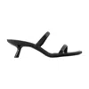Anine Bing Sleek Black Calfskin Mules With Curved Heel