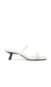 Anine Bing Hilda Mule Sandals In Ivory
