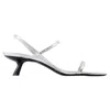 Anine Bing Hilda Leather Ankle-strap Pumps In Silver
