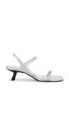 Anine Bing Hilda Leather Ankle-strap Pumps In 실버