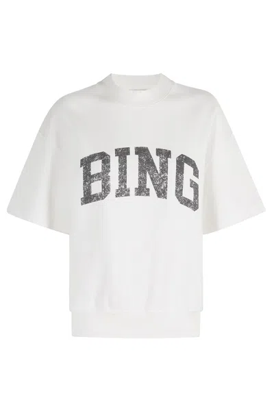 Anine Bing Short-sleeve Pullover In Soft French Terry In White