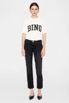 Anine Bing Nine Bing Jaylin T-shirt In White