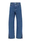 Anine Bing Jeans Dritti In Blue