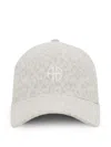 Anine Bing Jeremy Leopard-pattern Baseball Cap In Neutral