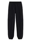 Anine Bing Elastic Waist Sweatpants In Black