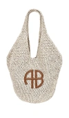 Anine Bing Large Leah Hobo In Tan