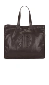 Anine Bing Large Rio Tote In Brown