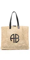 Anine Bing Large Raffia Rio Tote Bag In Sand