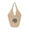 Anine Bing Small Leah Hobo Bag In Nude
