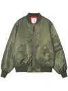 Anine Bing Leon Oversized Bomber Jacket In Green