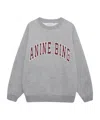 Anine Bing Spencer Sweatshirt In Medium Heather Grey In Gray