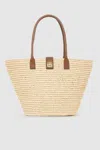 Anine Bing Lou Tote Monogram - Natural With Cognac One