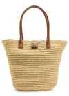 Anine Bing Lou Woven Raffia Tote In Beige