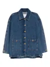 Anine Bing Luna Denim Jacket With Collared Neck In Blue