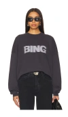 Anine Bing Miles Blur Oversized Sweatshirt In 빈티지 블랙