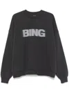 Anine Bing Miles Blur Oversized Sweatshirt In Black