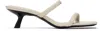Anine Bing Off-white Hilda Mules In Bone