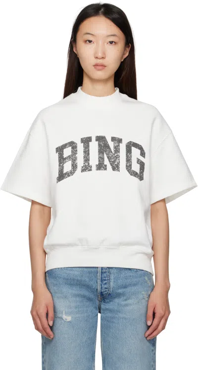 Anine Bing Off-white Jay 'bing' Sweatshirt