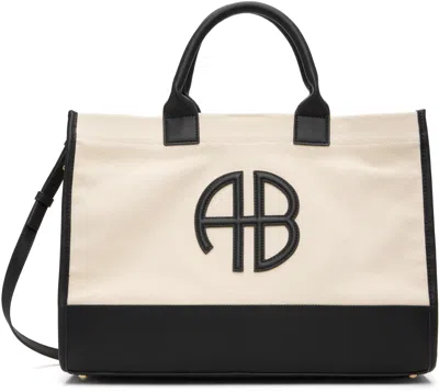 Anine Bing Off-white Medium Lara Tote In Sand