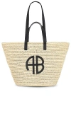 Anine Bing Palermo Tote In Natural In 素色