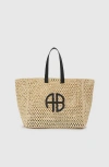 Anine Bing Large Rio Tote In Natural