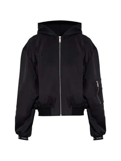 Anine Bing Sarita Hooded Bomber Jacket In Multi