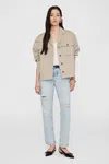 Anine Bing Front Button Fastened Ripped Jeans In Oat
