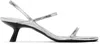 Anine Bing Hilda Leather Ankle-strap Pumps In Ivory
