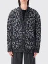 Anine Bing Oversized Alpaca Blend Leopard Cardigan In Multi