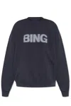 Anine Bing Miles Blur Oversized Sweatshirt In Vintage Black