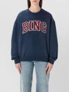 Anine Bing Trenton Fleece Crew Neck Sweatshirt In Multi