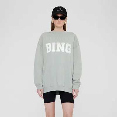 Anine Bing Tyler Sweatshirt Satin Bing In Green
