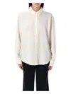 Anine Bing Ivory Braxton Shirt In Ivory