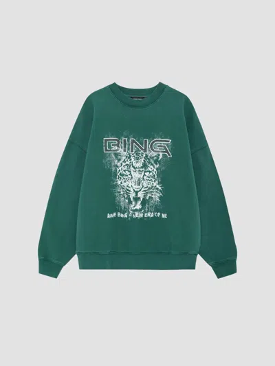 Anine Bing Miles Sweatshirt Leo Muse In Animal Print