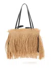 Anita Bilardi Beige Shopper With Hanging Fringes Design And Double Top Handle In Raffia Woman