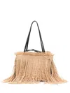 Anita Bilardi Small Frange Tote Bag In Neutrals