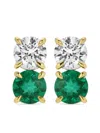 Anita Ko 18k Gold Diamond Emerald Studs Earrings In Green