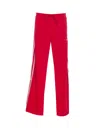 Aniye By Pants