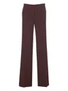 Aniye By Side-pocket Tailored Trousers In Multi