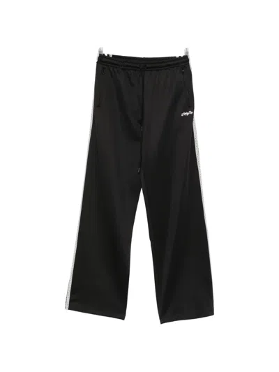 Aniye By Sienna Lace-trim Side-stripe Track Pants In Black