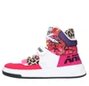 Aniye By `aniye Basket` Sneakers In Multicolour Vivaci