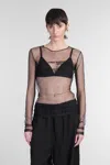 Ann Demeulemeester Fiene Topwear In Black Cotton In Black