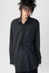 Ann Demeulemeester Mark High Comfort Shirt In Multicolor