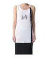 Ann Demeulemeester Printed Vest In White
