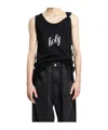 Ann Demeulemeester Sleeveless Vest In Black