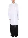 Ann Demeulemeester White Oversized Solid Shirt In White