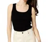 Ann Mashburn Nia Shell Ribbed Tank Top In Black Ice Cotton