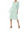 Ann Mashburn Trapunto Blouson Dress In Green/white Corded Stripe In Green