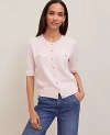 Ann Taylor Blouson Sleeve Stitch Cardigan In Purple